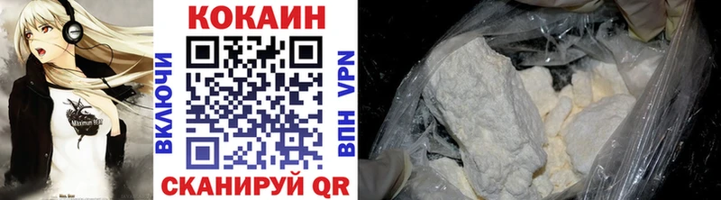 Где продают наркотики Демидов Alpha-PVP ГАШИШ Бошки Шишки