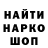 Конопля Ganja Kerambit Master