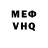 Метадон VHQ Madison Madgonari