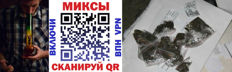 Бутират GHB  Демидов 