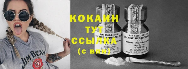 твердый Бугульма