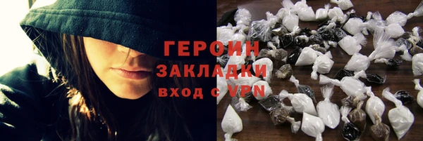 твердый Бугульма