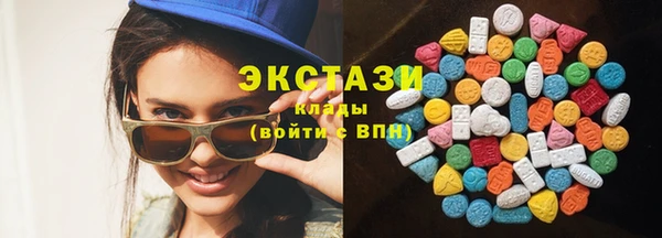 твердый Бугульма
