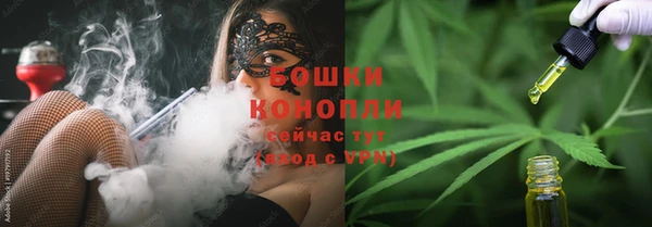 твердый Бугульма