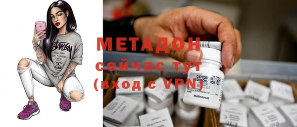 крисы Покачи
