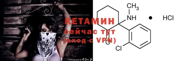 твердый Бугульма