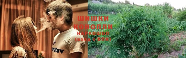 твердый Бугульма