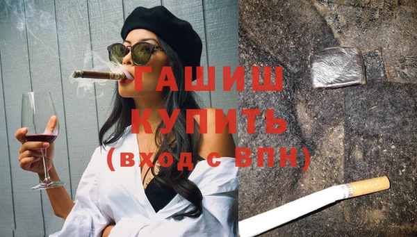 твердый Бугульма