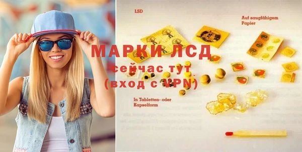 скорость Покровск