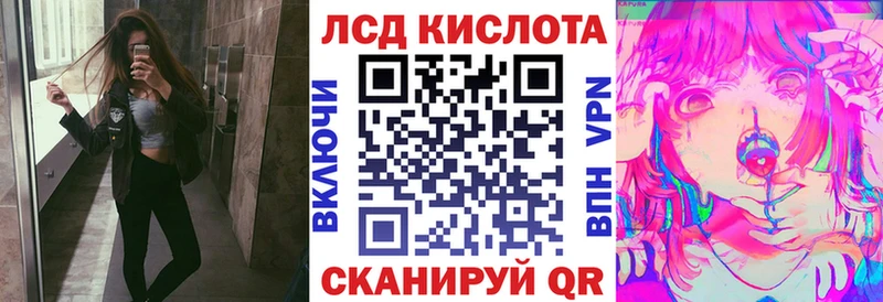 Марки 25I-NBOMe 1500мкг  блэк спрут зеркало  Демидов 