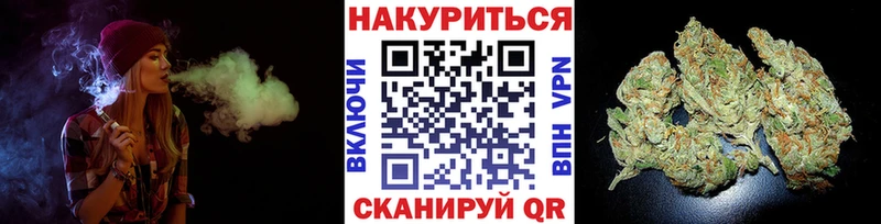 мега ССЫЛКА  Демидов  Бошки марихуана White Widow 
